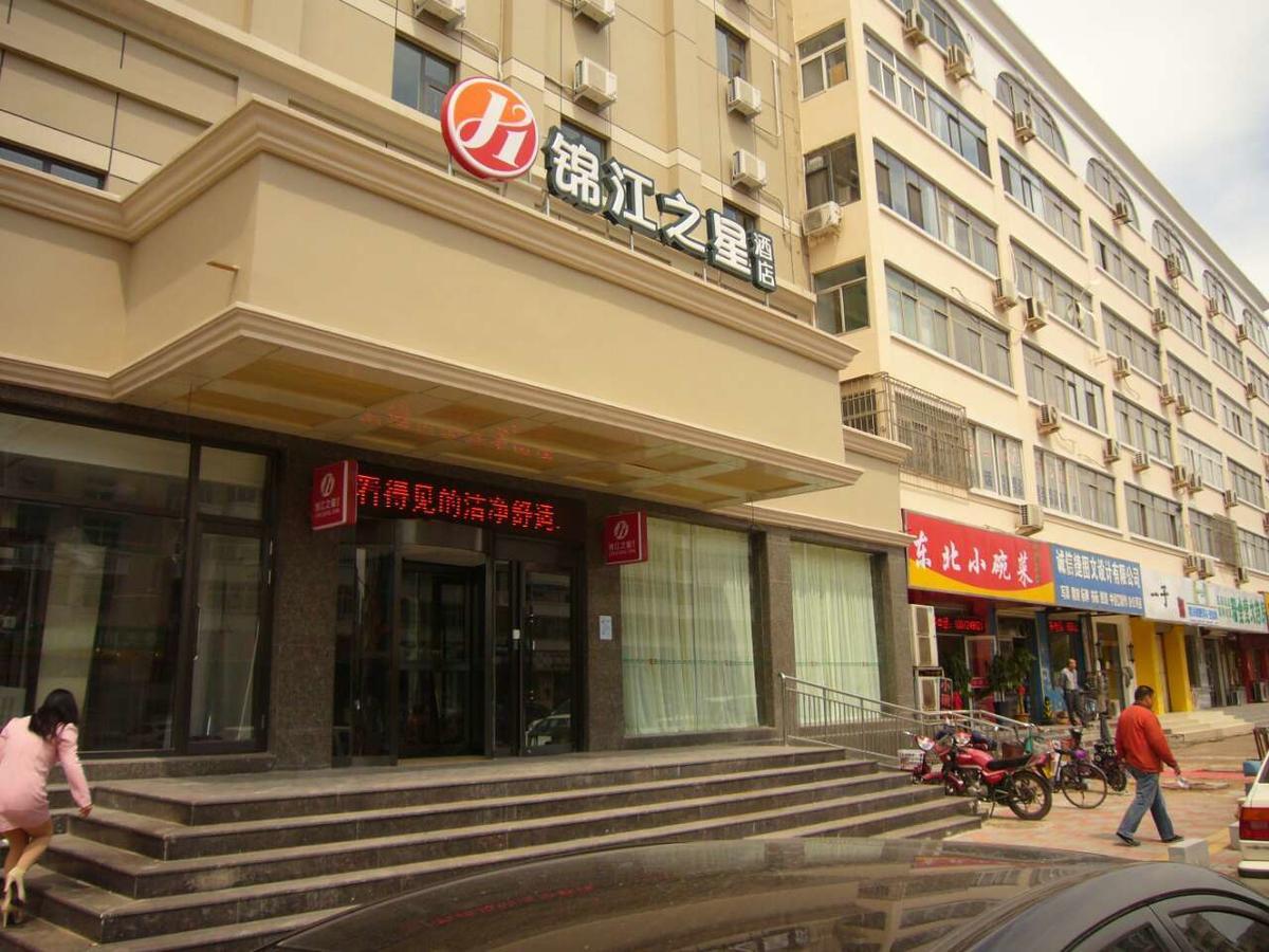 Jinjiang Inn Tianjin Binhai New District North Center Road Екстериор снимка