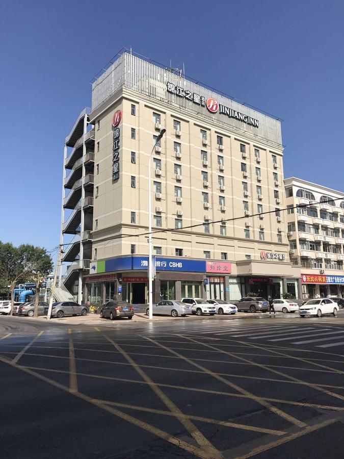Jinjiang Inn Tianjin Binhai New District North Center Road Екстериор снимка